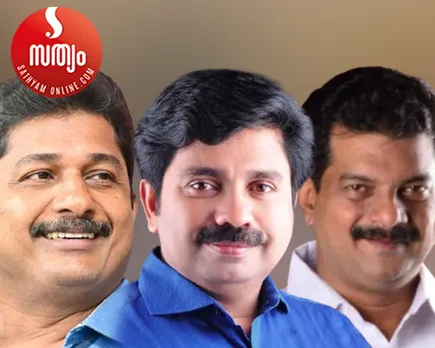 m swaraj aryadan shoukath pv anvar