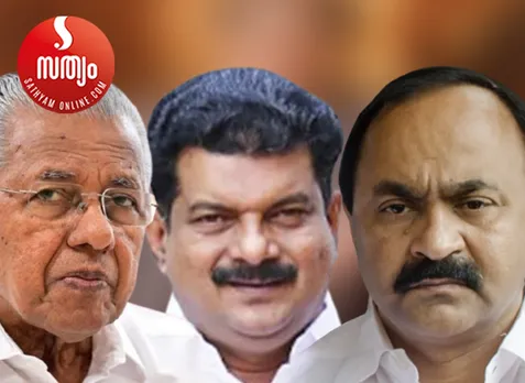 pinarai vijayan pv anvar vd satheesan