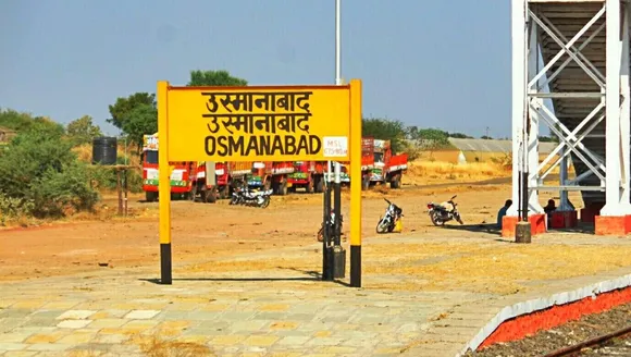 Osmanabad railway station