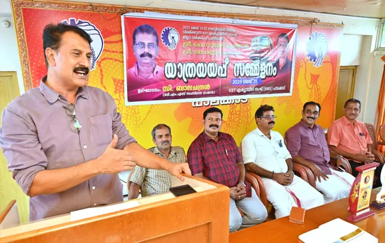 bms yathra pkd