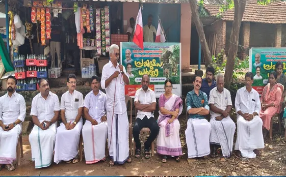 KATTANA KJYOI