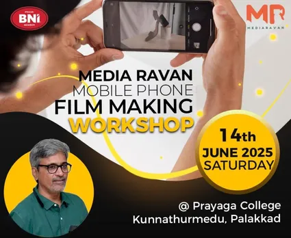 MOVI MAKING MOB