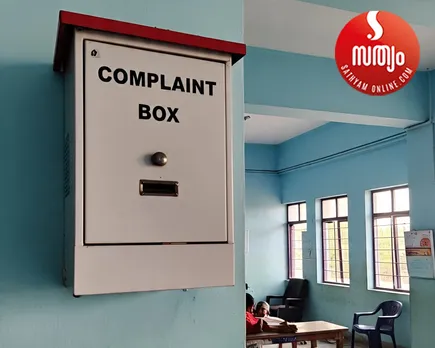 complaint box