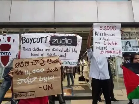 zudio protest