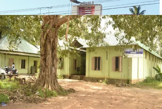 IHRD College of Applied Science, Mavelikkara