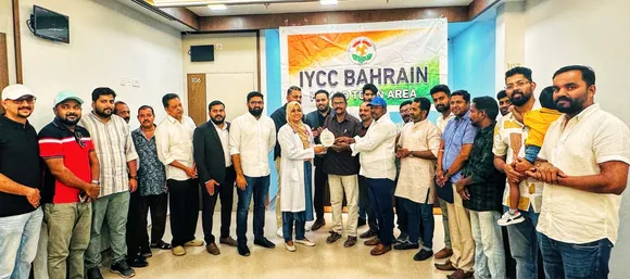iycc bhaharin