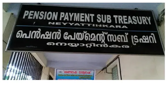 pension olnj