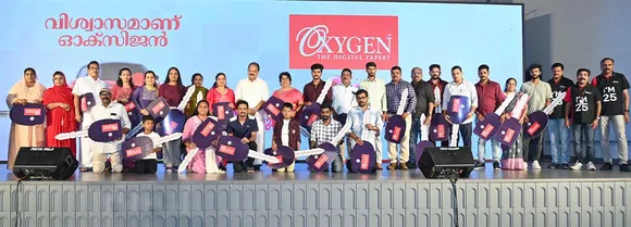 oxygen price distribution