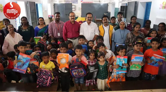 study materials distribution