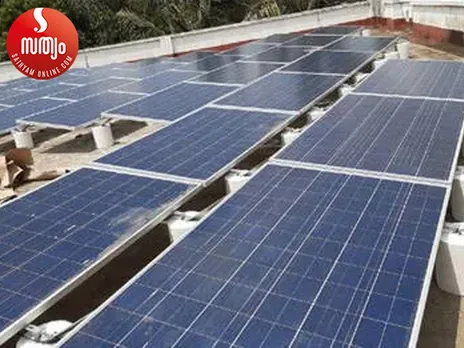 rooftop solar project