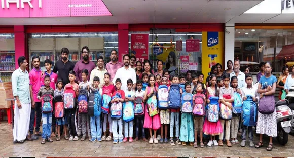 esaf padana upakaranam