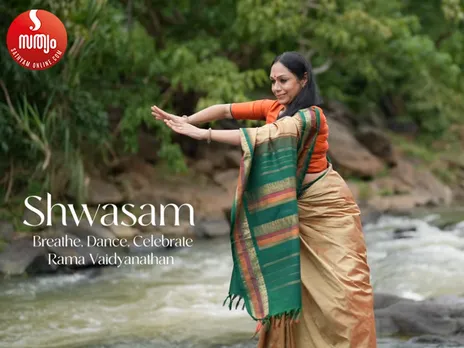shwasam