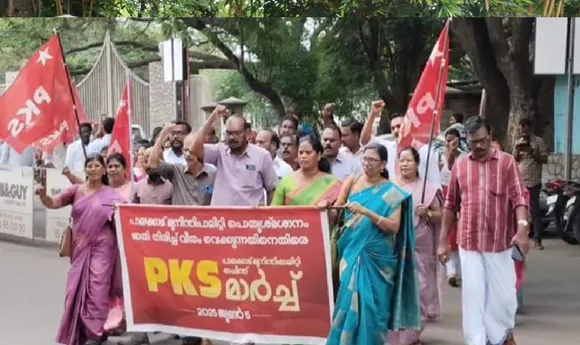 pks march