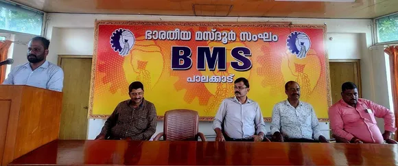 bms palakkad-3