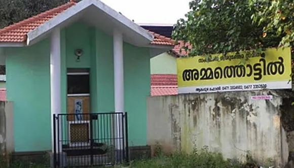 alappuzha ammathottil