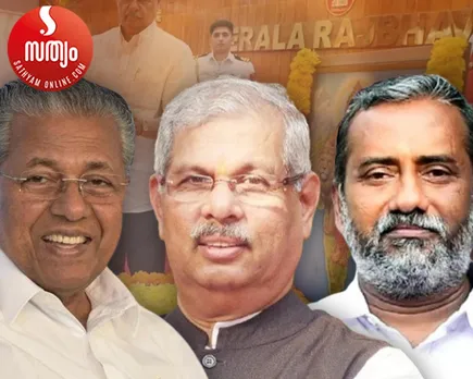 pinarai vijayan rajendra arlekar p prasad