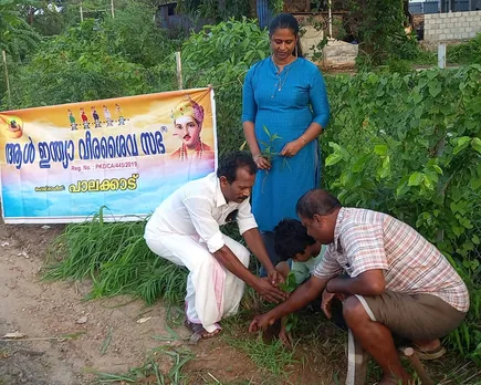 oru veettil oru maram project