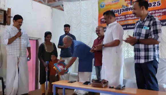 vidyolsavam