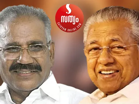 ak sasindran pinarai vijayan-2