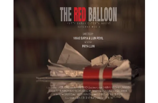 read baloon