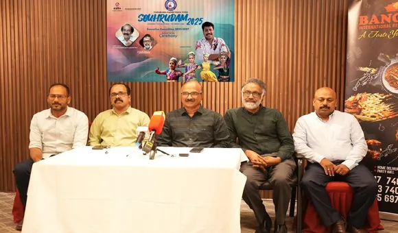 baharin vadakara cfhc 