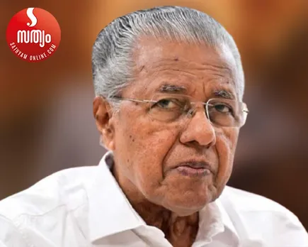 pinarai vijayan