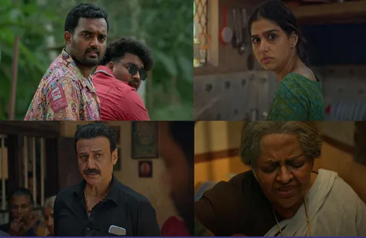 Vyasanasametham BhaundumitradikaL XCHH