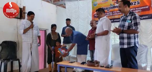 deshiya sevabharathi vidyolsavam