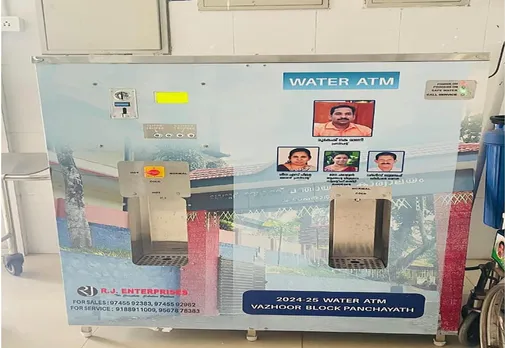 water atm ch