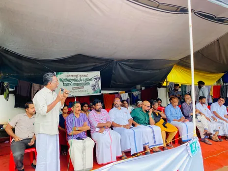 surndran karippuzha aadivasi mala