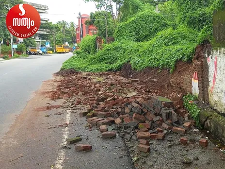 victoria college wall crashed