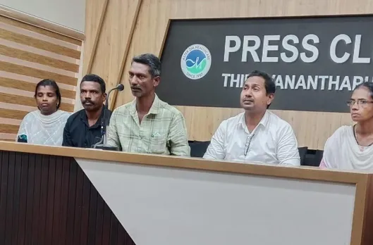 sarfasi virudha janakeeya prasthanam