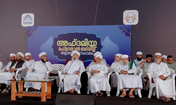 kanthapuram Ahdaliyya 6.25