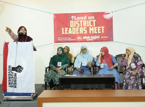 district leaders meet