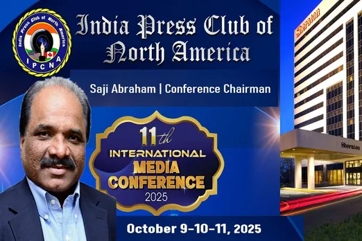 india press foram usa