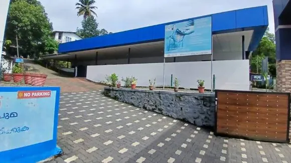 r_1750165889