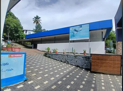 pampady hospital