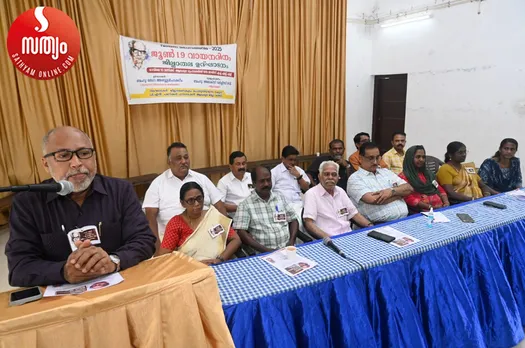 aa hakkim kayamkulam-5