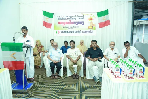 mangom anumodanam
