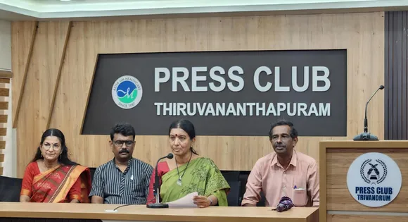 rakkavithakoottam