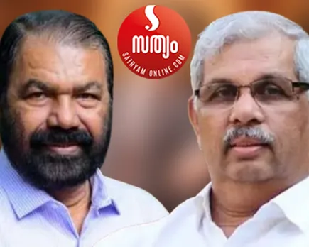 v sivankutty rajendra viswantah arlekar
