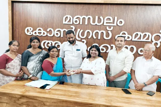 ayirkunnam mandalam congrass