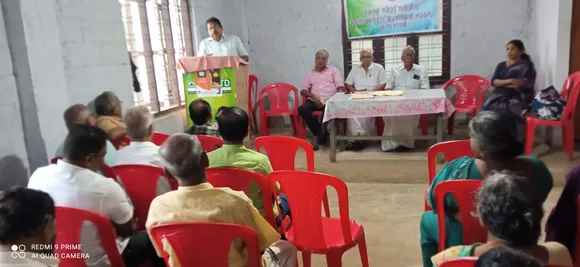 ksspu convension