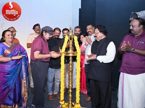 paru short film release