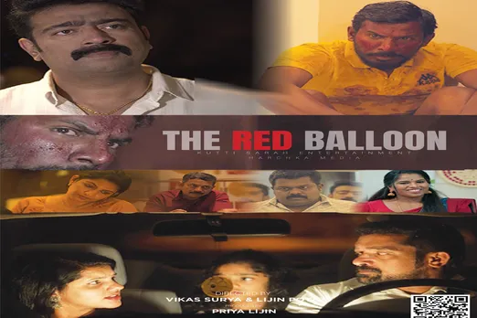 the read baloon hygbhj