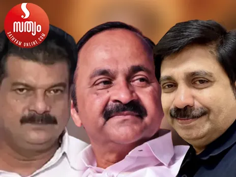 pv anvar vd satheesan aryadan shoukath