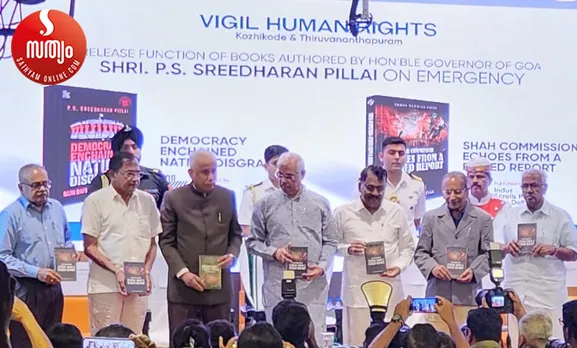 book release function