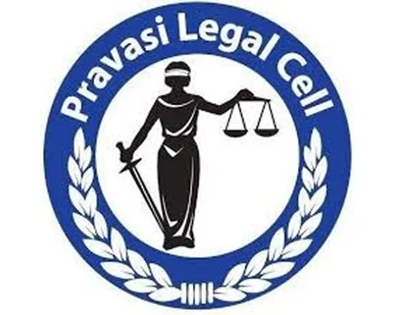 pravasi legal cell