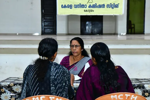 wc sitting