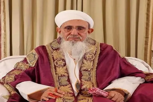 Ashura Mubarak conference